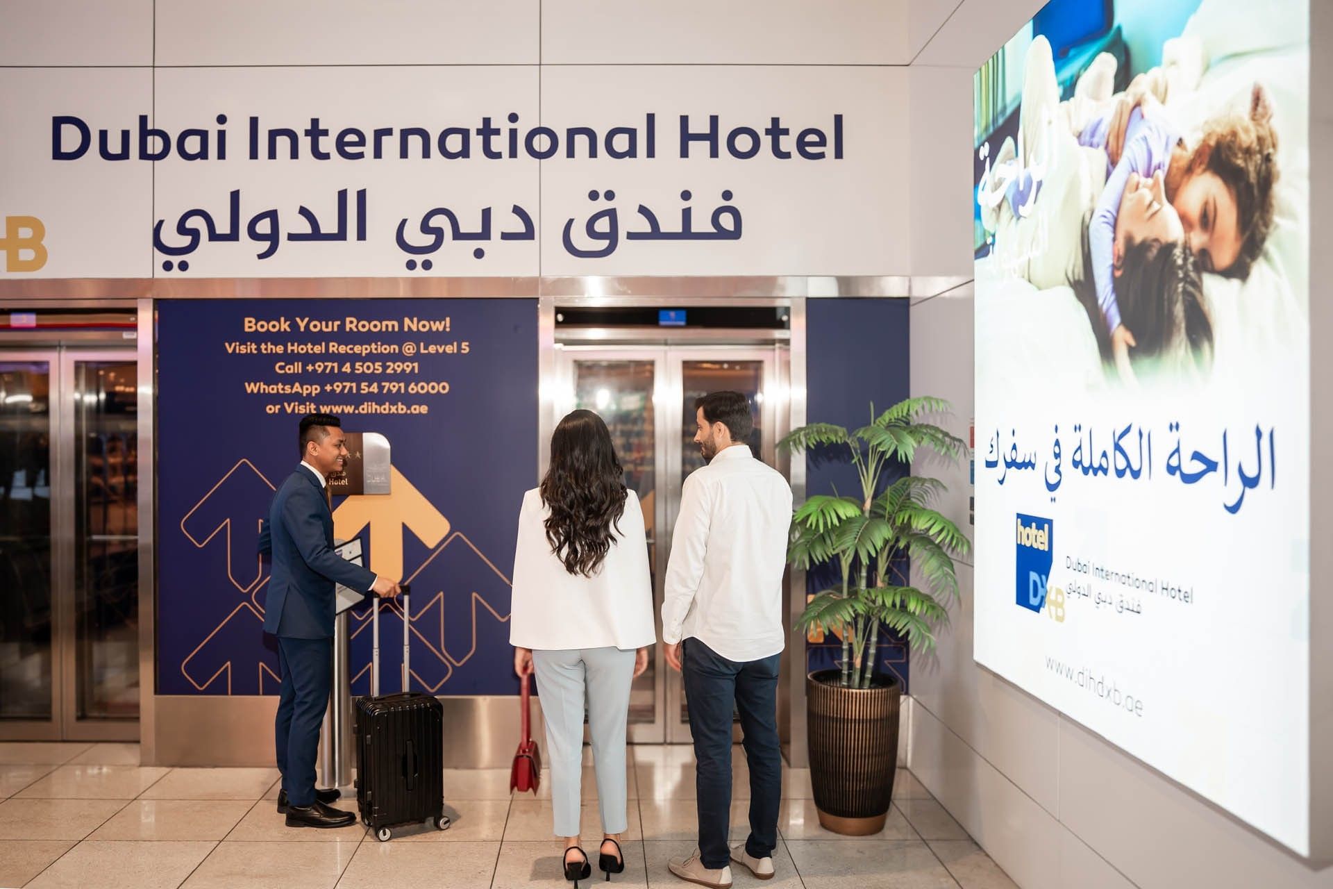 Dubai International Hotel