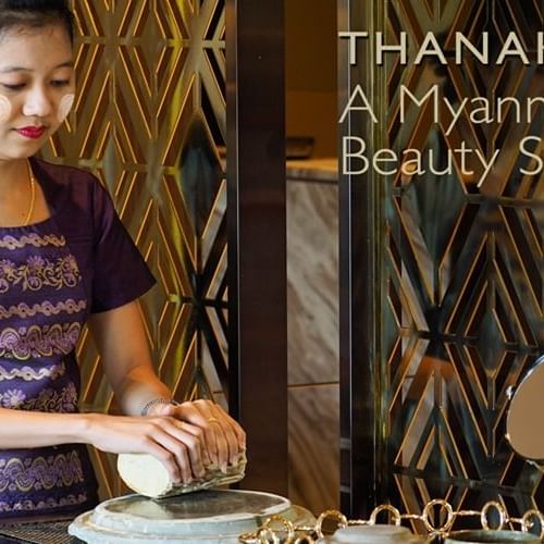 Poster of Thanaka A Myanmar Beauty Secret