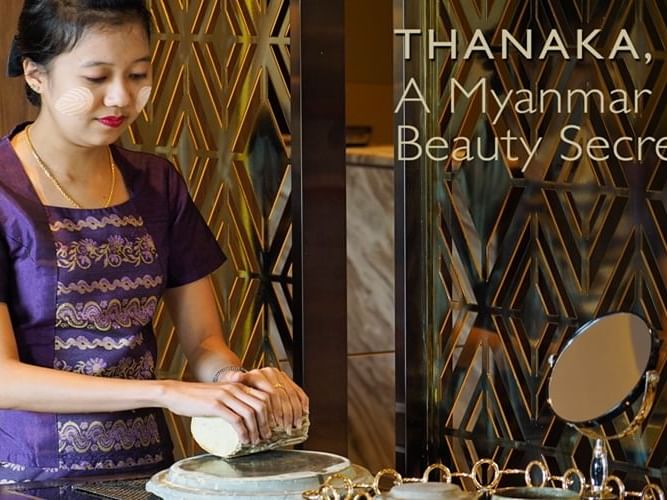 Poster of Thanaka A Myanmar Beauty Secret