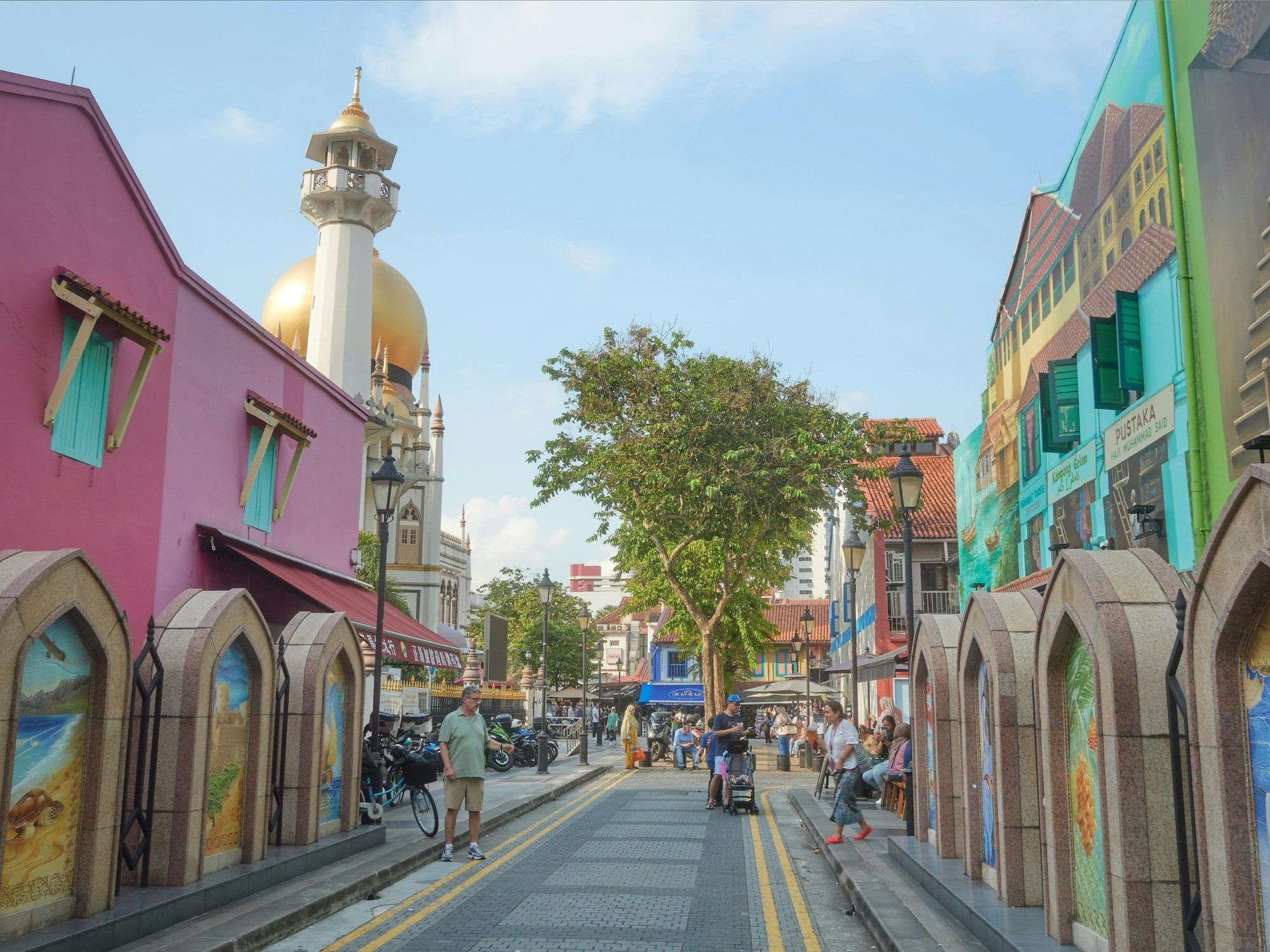 Kampong Glam Singapore | Grand Park City Hall | Singapore Hotel