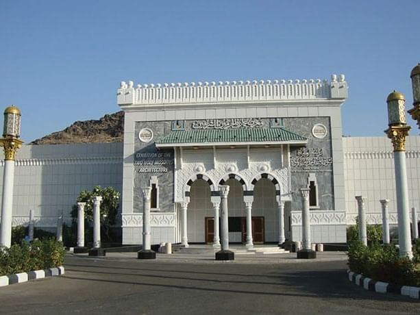 Hijazi Architecture Hall