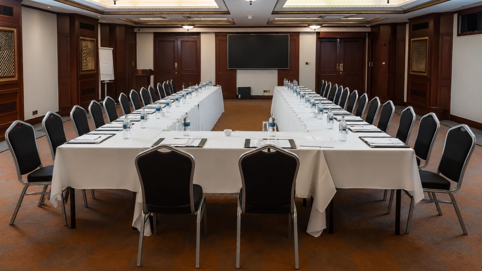 Amani Meeting Room