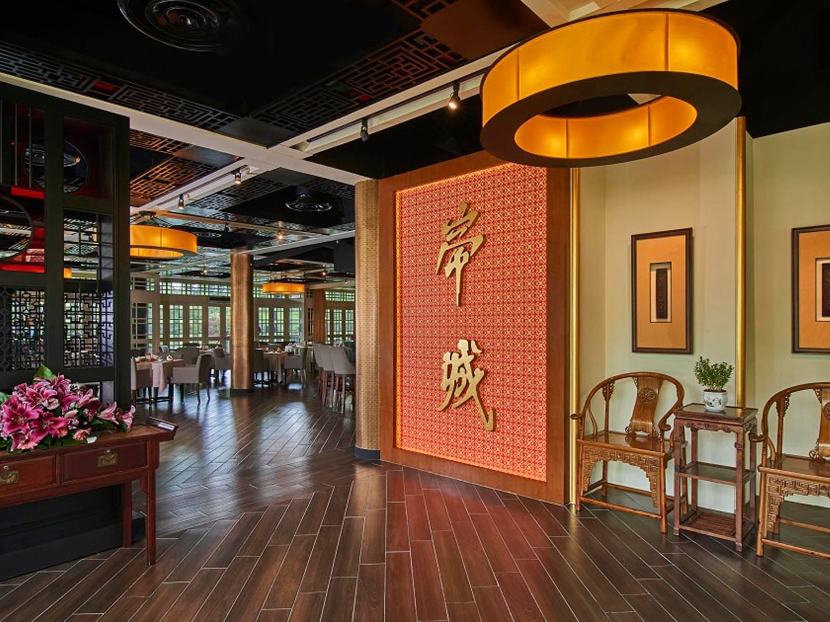 Interior view of the entrance in Ti Chen with Authentic decor at Saujana Hotel Kuala Lumpur