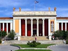 National Archaeological Museum near St. George Lycabettus
