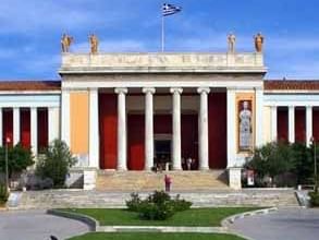 National Archaeological Museum​​ near St. George Lycabettus