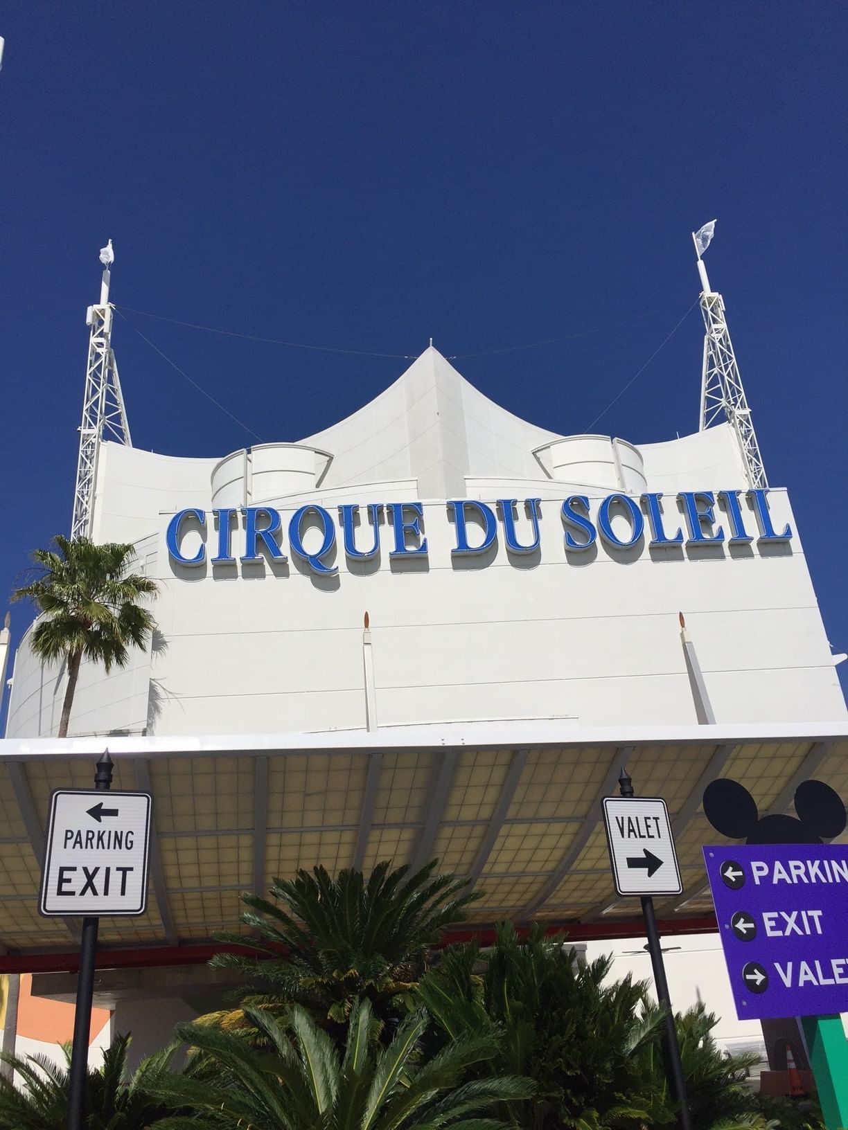 Exterior view of The Cirque near Lake Buena Vista Resort Village & Spa