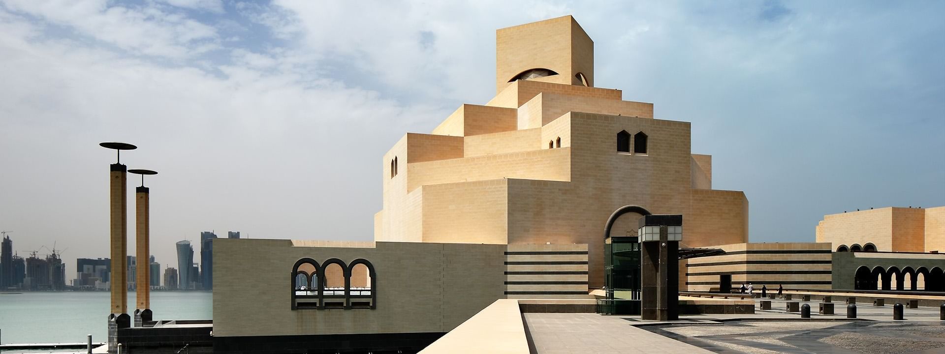 Exterior view of Museum of Islamic Art near Strato Hotel by Warwick Doha