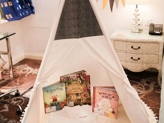 Marcus & Marcus Feature Room Amenity