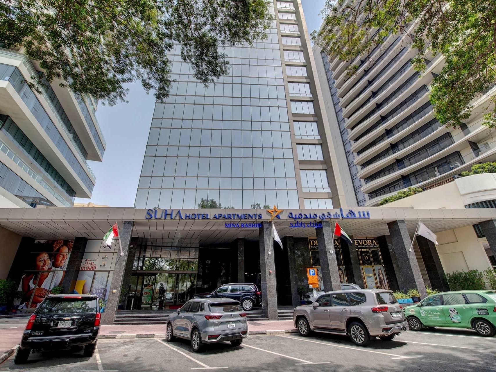 building view Mina Rashid