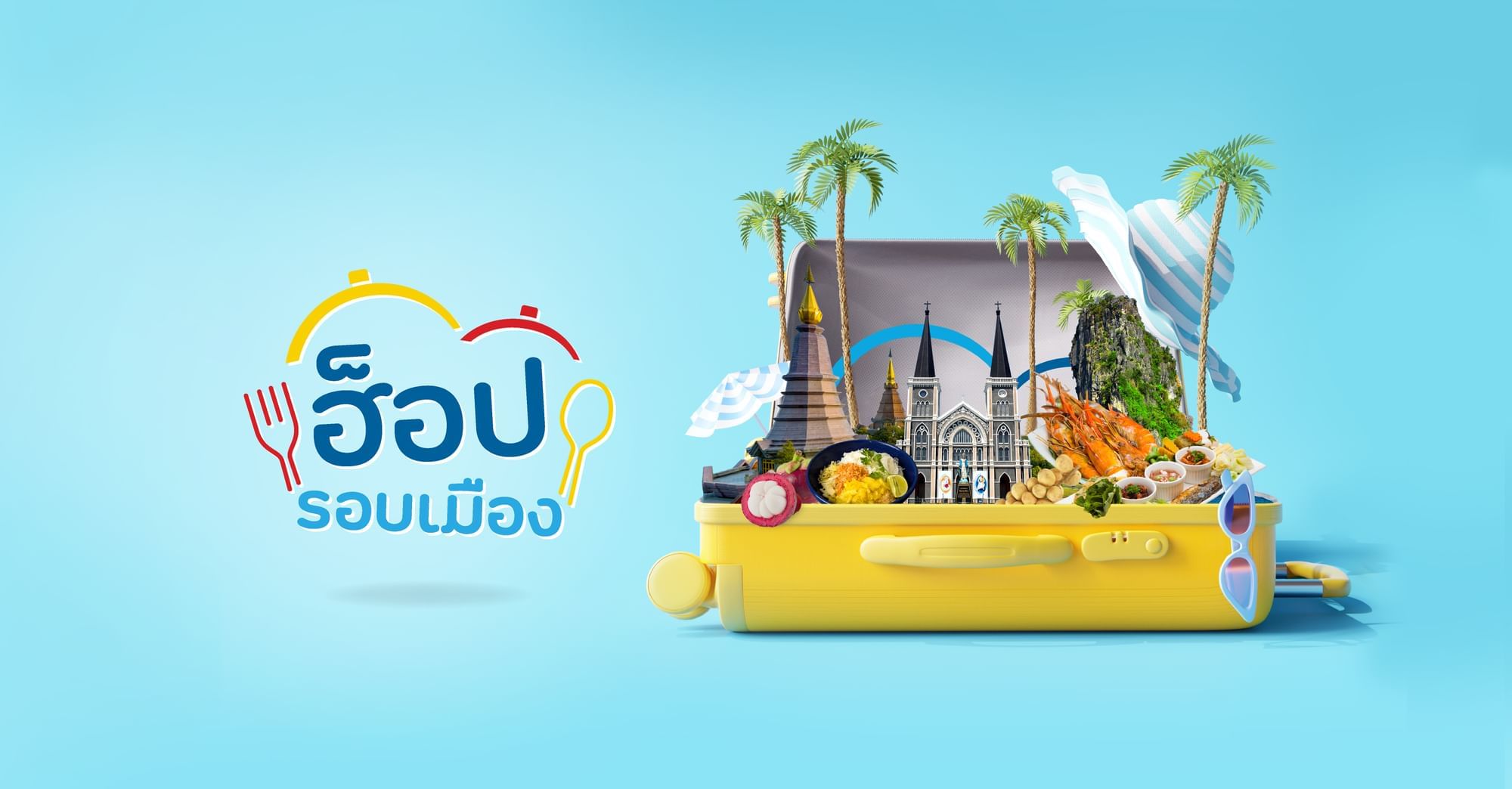 Event Room Detail Page Hop Inn Hotel event-room-detail-page-hop-inn-hotel