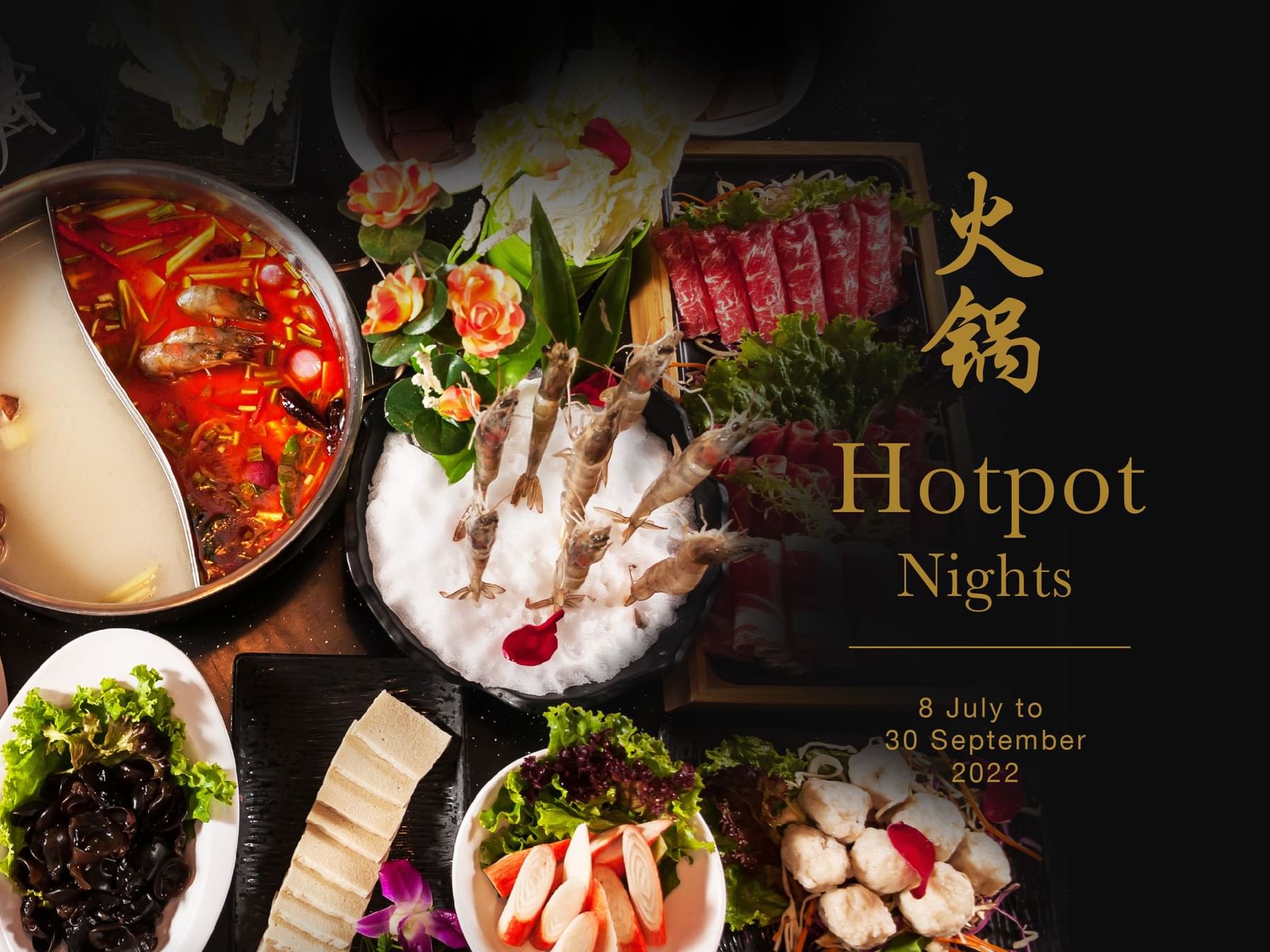 hotpot