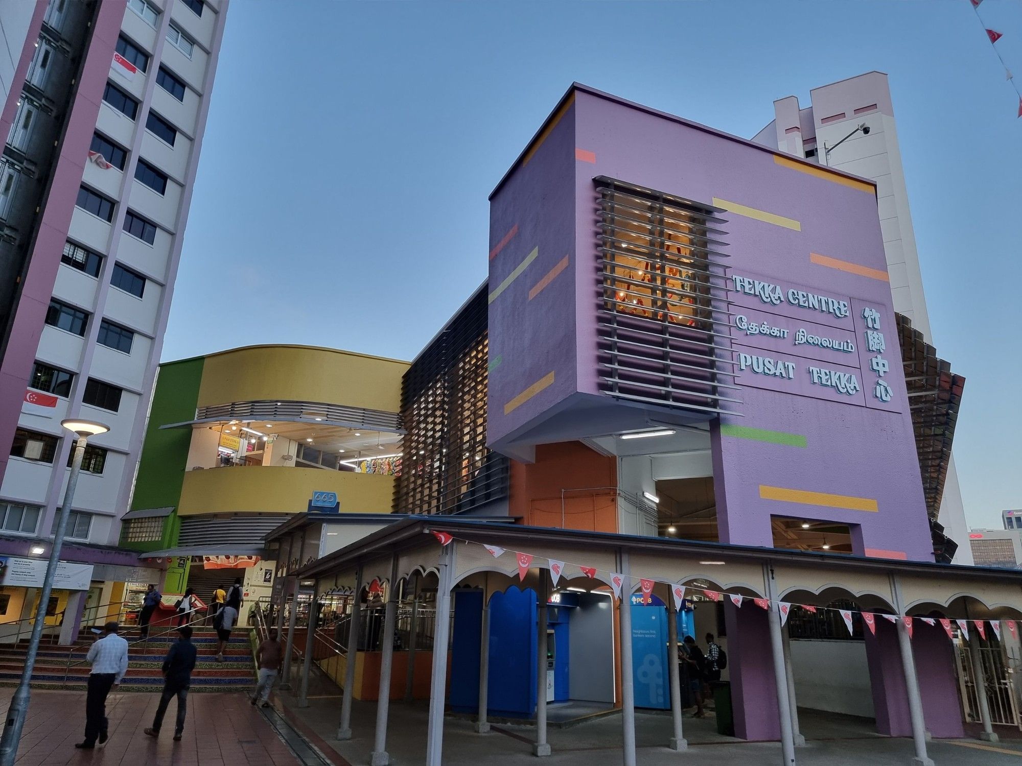 Best Hawkers Singapore | Grand Park City Hall Hotel