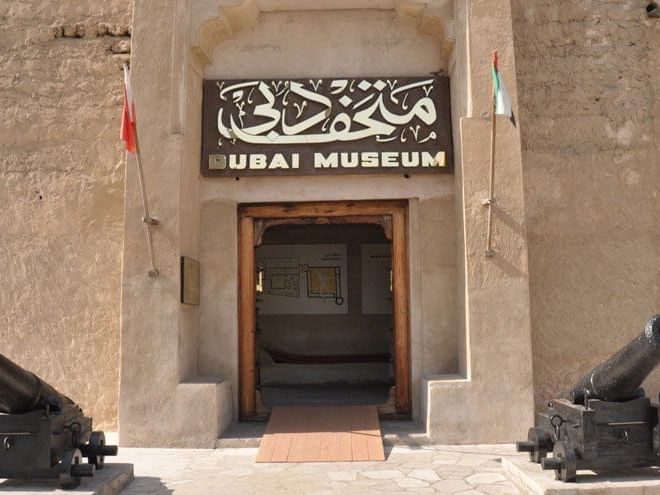 Entrance of Dubai Museum near Two Seasons Hotel & Apt 