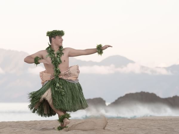 Performer of Hula O Na Keiki at Kaanapali Beach Hotel Hawaii