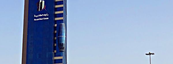 Nakheel Tower - WARWICK CORPORATE