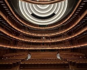 Steinmetz Hall at The Dr. Phillips Center for the Performing Arts. 