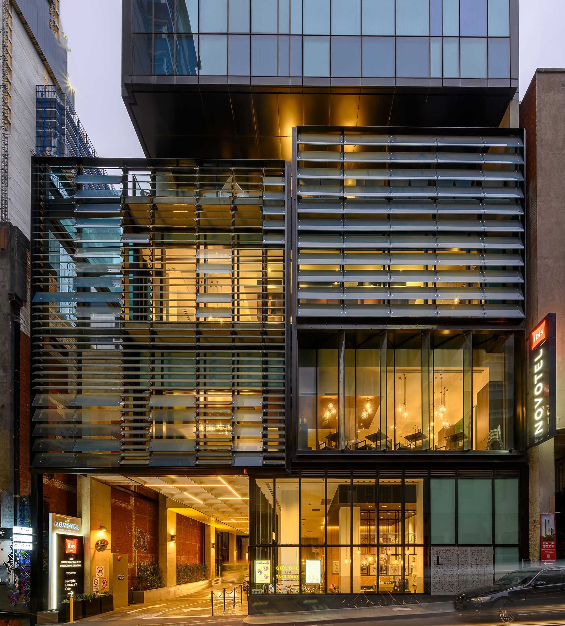 Exterior view of the Melbourne Central Hotels