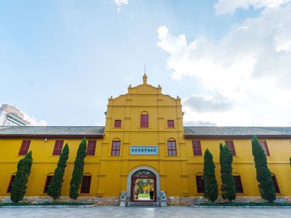 Low-angle exterior view of Yunnan Military Academy near Park Hotel Group