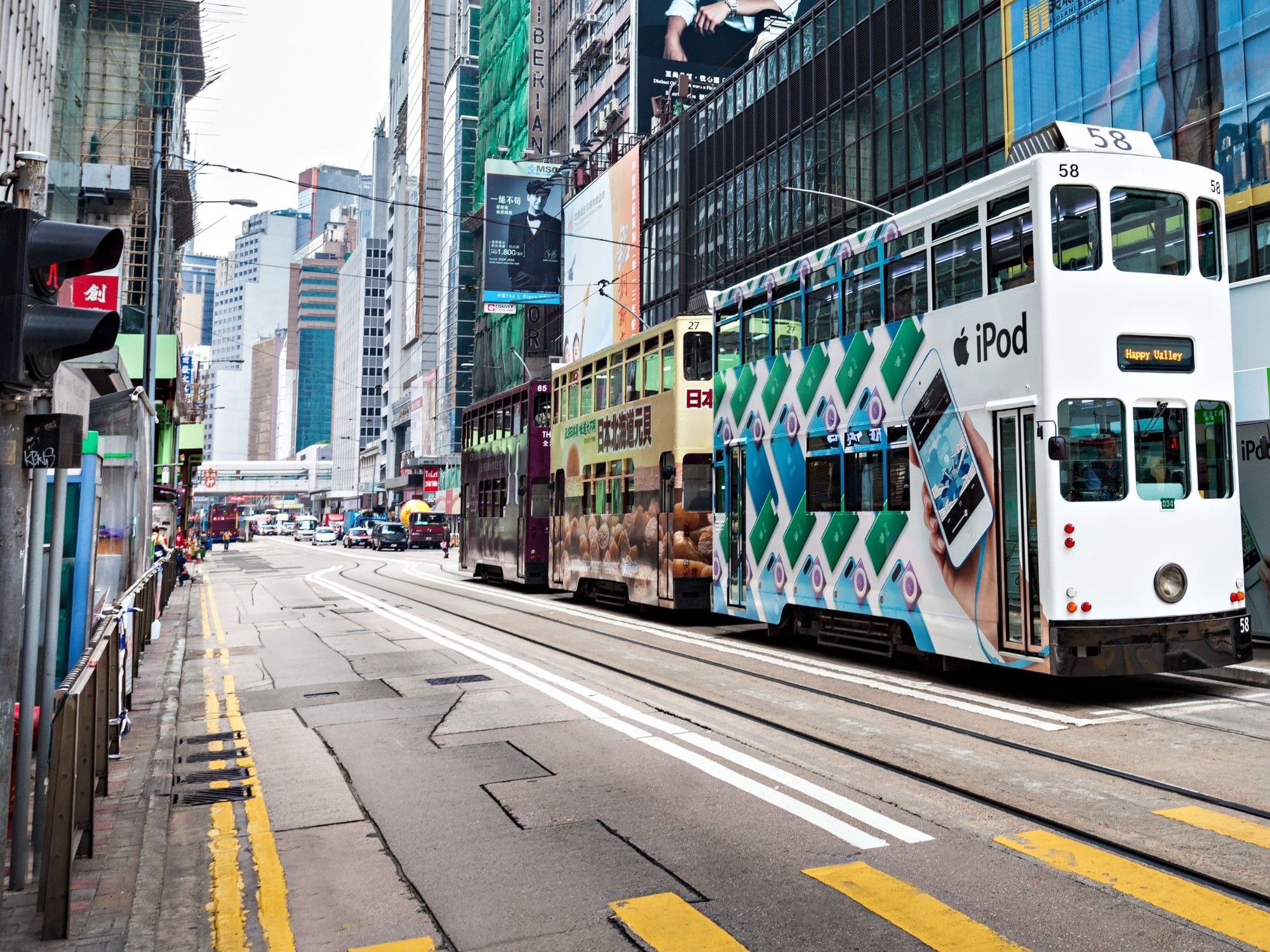 Trams | Park Hotel Hong Kong 
