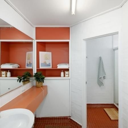 UniLodge @ UC - Gurubun Bathroom