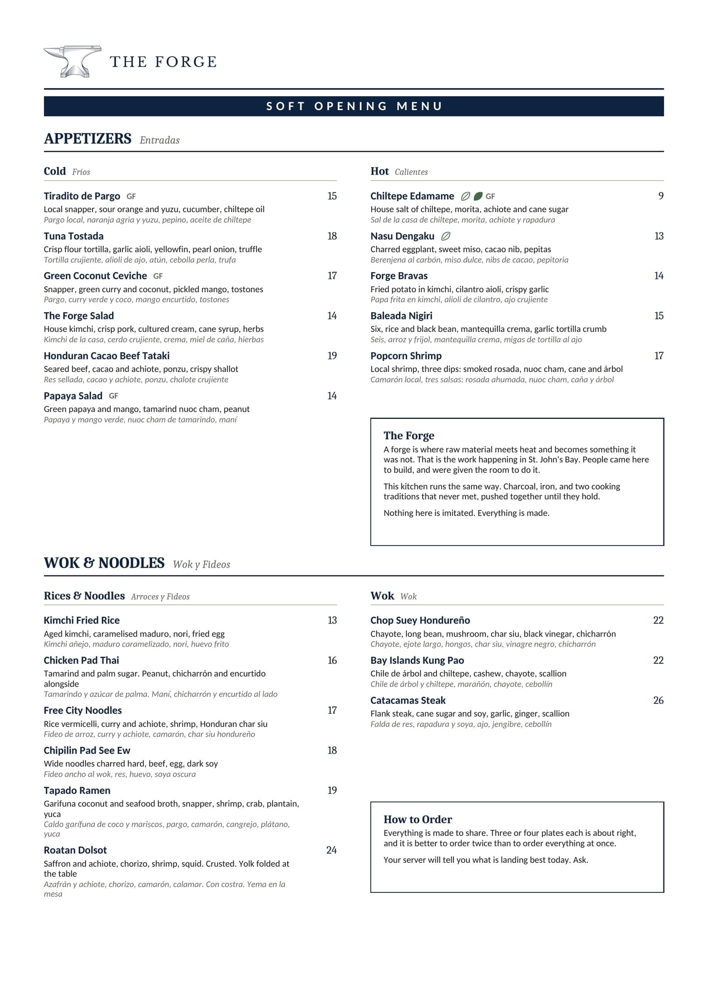 The Forge menu — page 1
