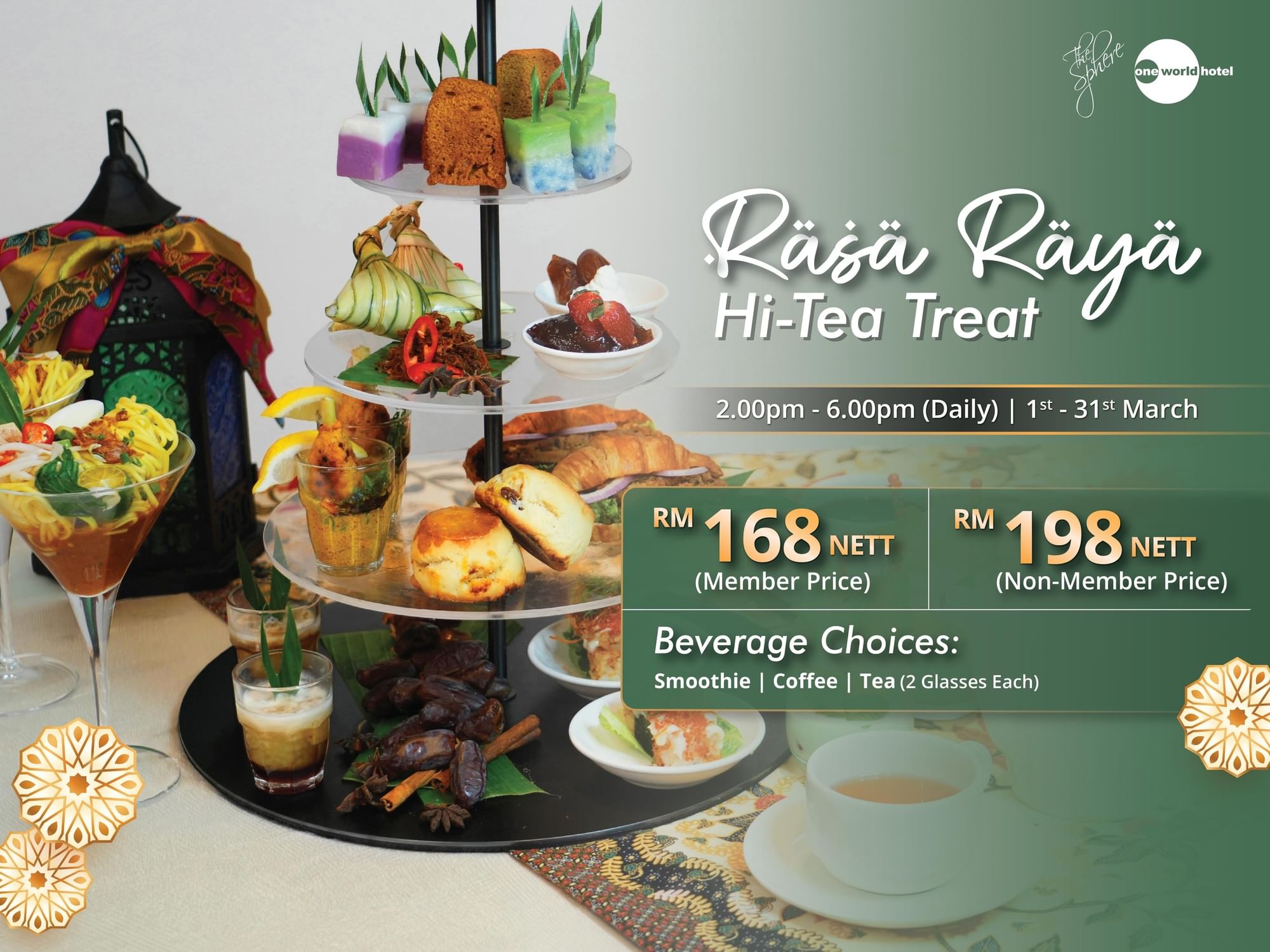 Rasa Raya Hi-Tea Set