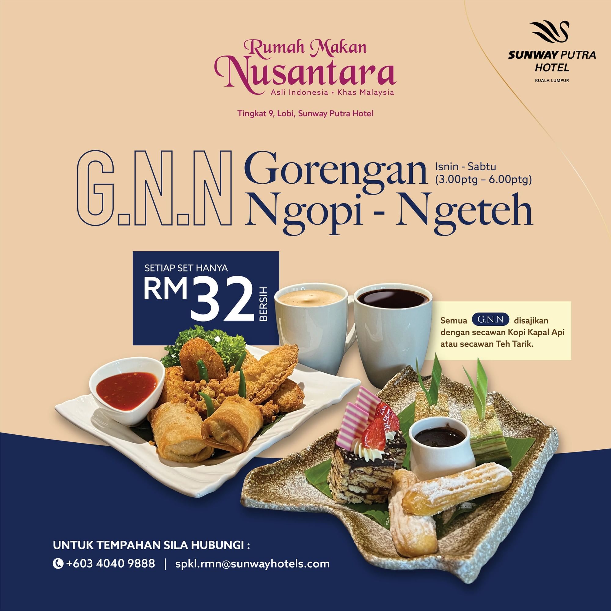 Gorengan Ngopi-Ngeteh Set poster used at Hotel des Innovations