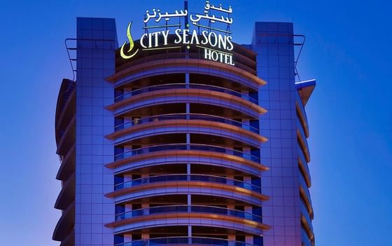 An exterior view of City Seasons Dubai Hotel