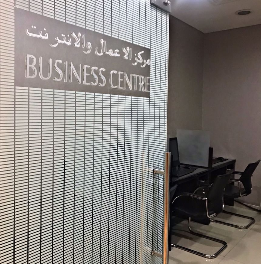 Entrance of the business center at 2 Seasons Hotel & Apt