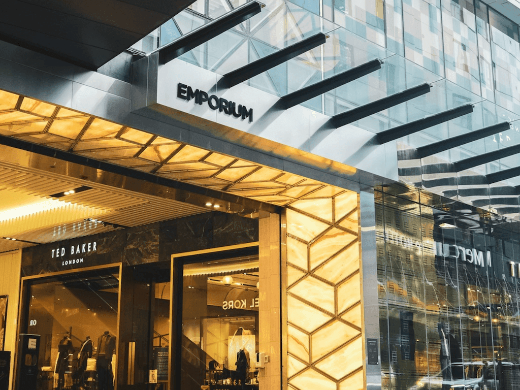 Exterior of Emporium shopping Centre near Brady Hardware Lane