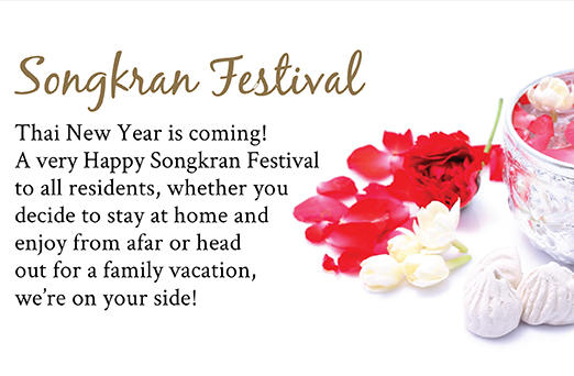 Songkran festival greetings from Chatrium Hotels & Residences