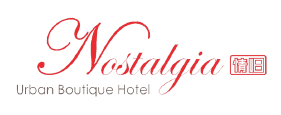 Official logo of Nostalgia Urban Boutique Hotel Singapore