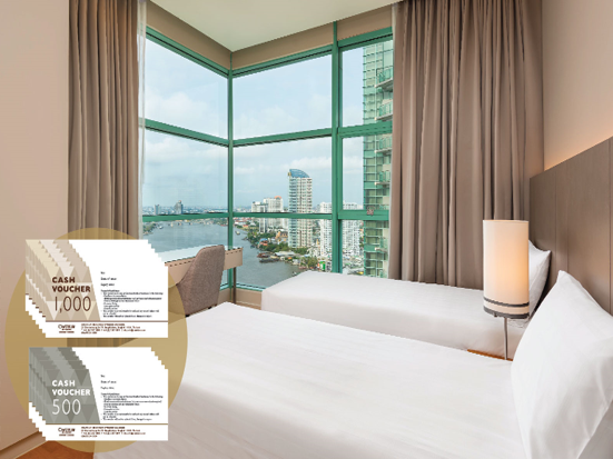 Twin beds in an offer poster at Chatrium Residence Sathon