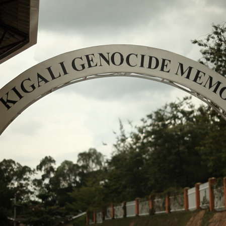 Arch design of Kigali Genocide Memorial at Kigali Serena Hotel