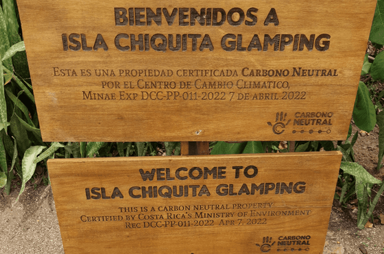 Sign board at Isla Chiquita Glamping Hotel