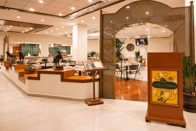 Restaurant La Flor de Calabaza at Hotel Guadalajara