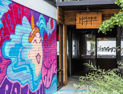 Front view of Hojoko entrance at The Verb Hotel