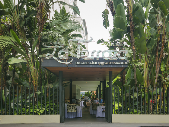 Exterior Signage