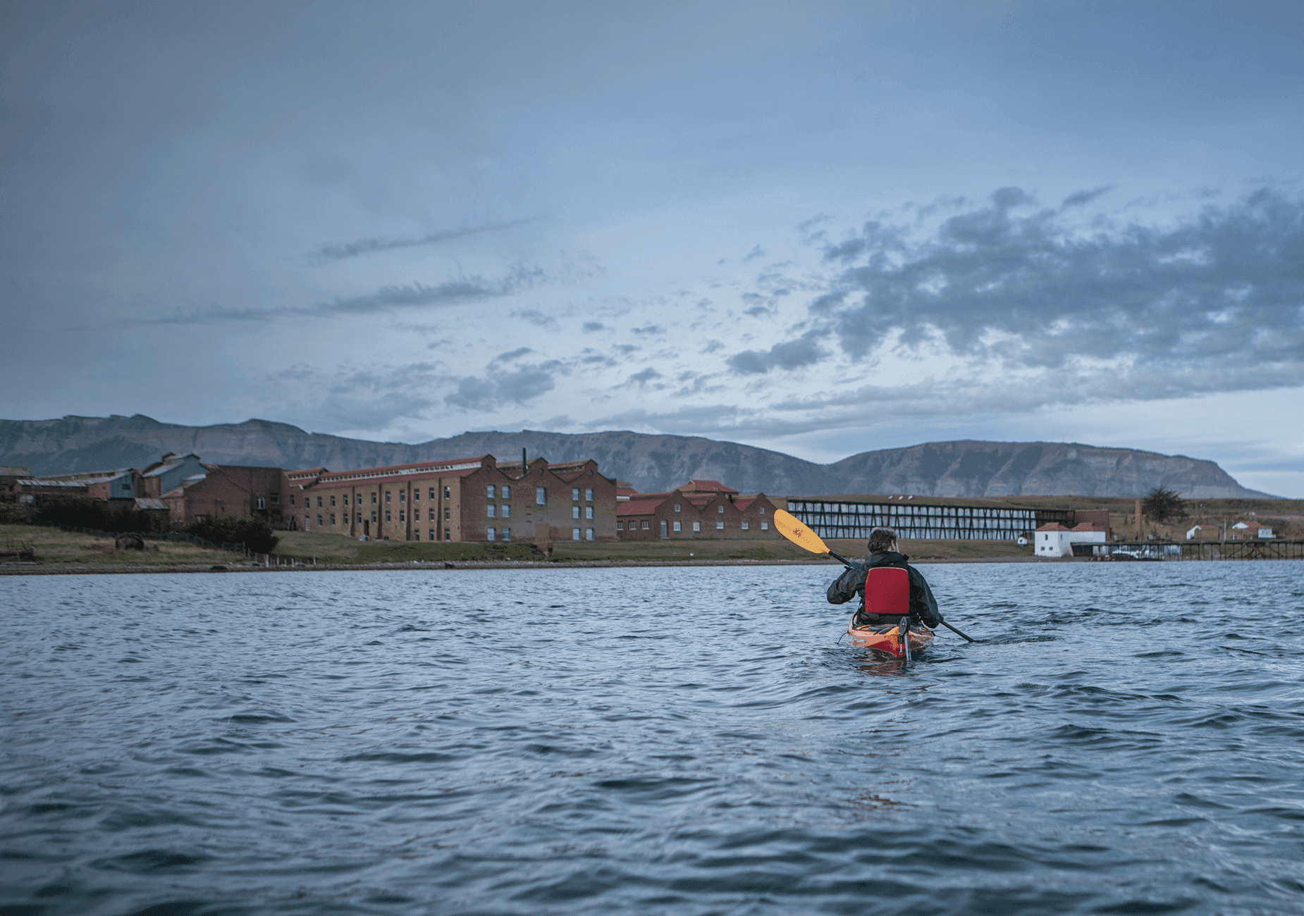 The Singular Patagonia