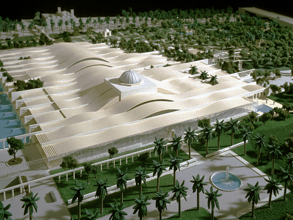 Bird's eye view of Garden of Islamic Arts near The Saujana Hotel Kuala Lumpur