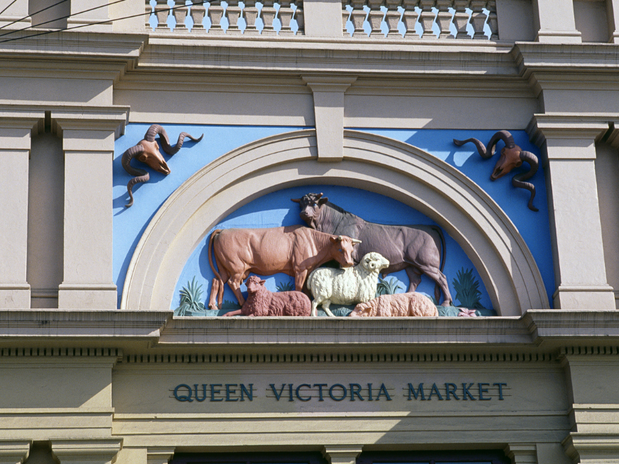 Close up Victoria market entrance near Brady Central Melbourne