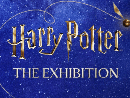 Harry Potter Pullman Sydney Olympic Park