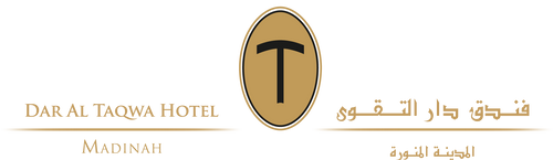  Dar Al Taqwa Madinah Hotel Logo