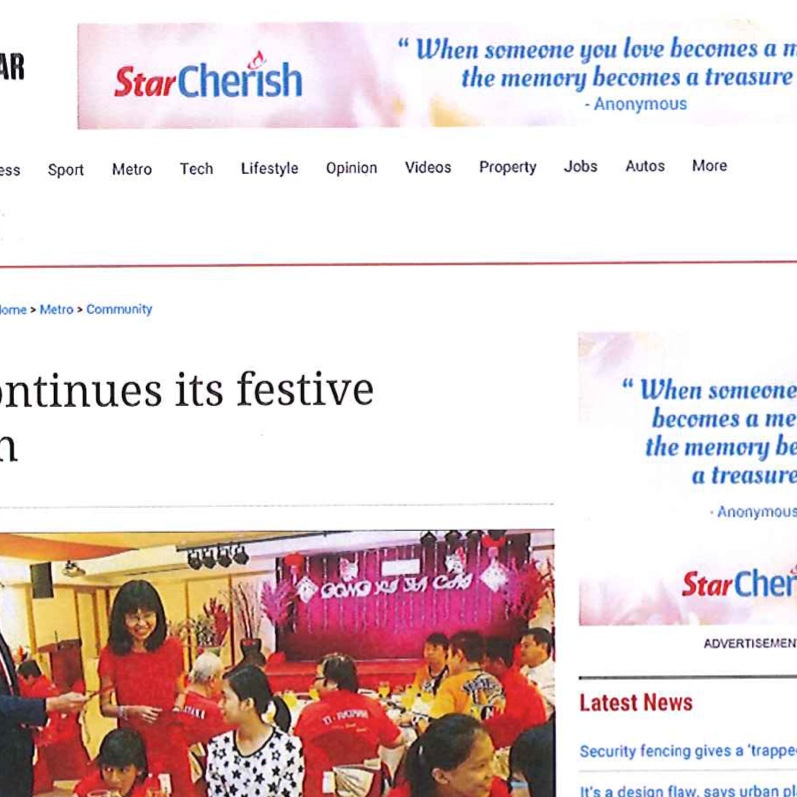 A newspaper article on a hotel charity at Kuala Lumpur Hotels