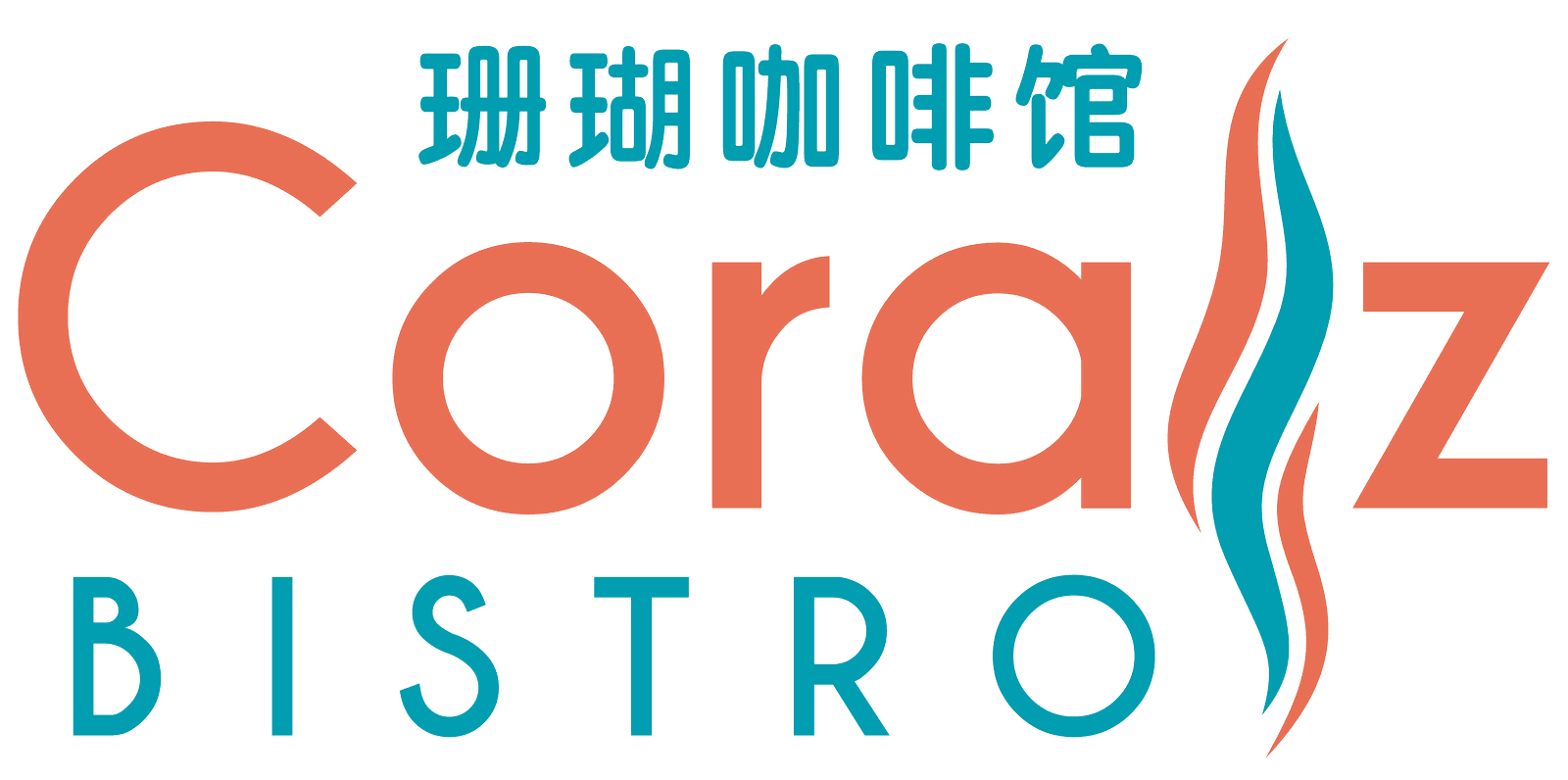 Coralz Bistro logo - Lexis Hibiscus PD