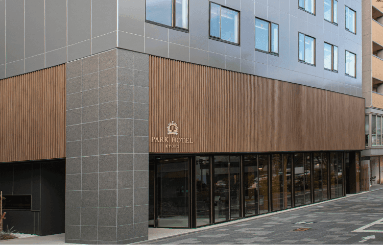 Autumn Kyoto | Best Hotel Kyoto | Park Hotel Kyoto