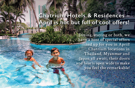Children swimming in a pool at Chatrium Hotels & Residences