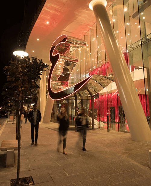 Exterior of the hotel entrance at Emporium Hotels South Bank