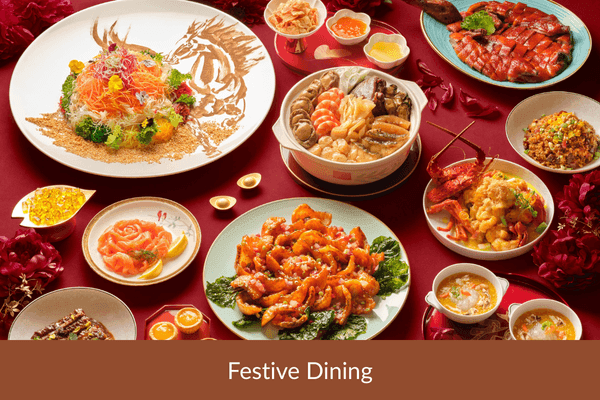 Lunar New Year Festive Dining Highlights