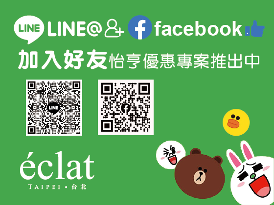 line@/FB banner